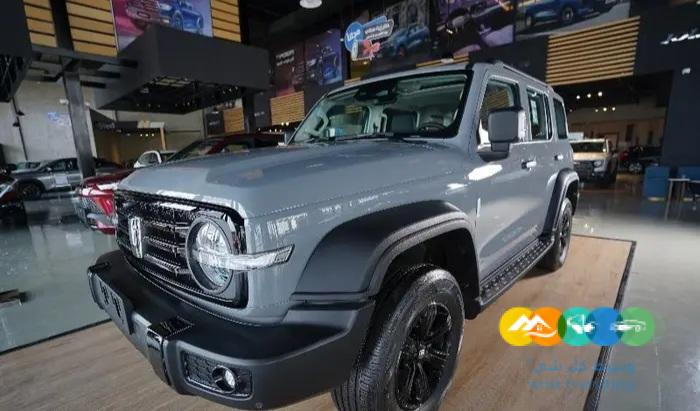 تانك 300 عرض لفترة محدودة