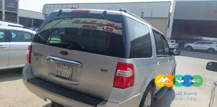 اكسبديشن 2014 مالك واحد نظيف / تم البيع