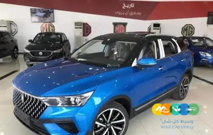 فاو 77 فل كامل موديل 23 السعر 76975