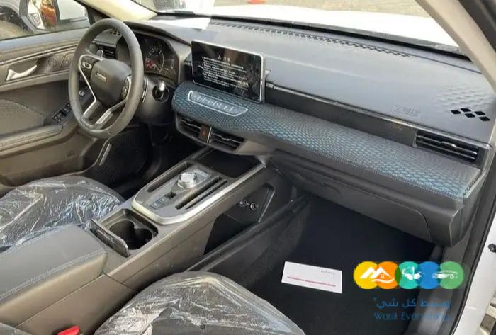 هافال جوليان 2023 استاندر