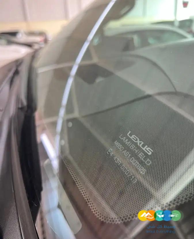 جيب لكزس بلاك ادشن 2020 بريمي ((تم البيع))