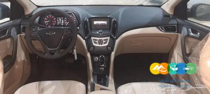 شيري اريزو 5 2023