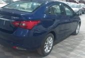 شيري اريزو 5 2023