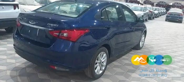 شيري اريزو 5 2023