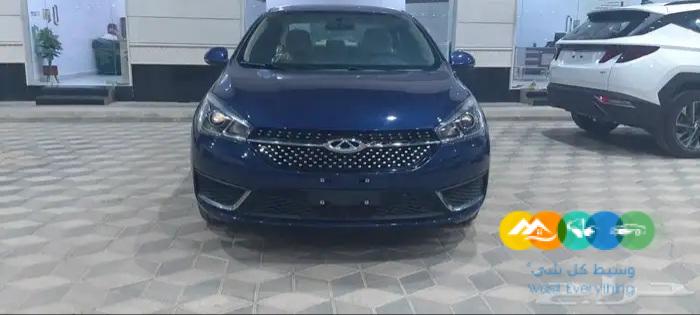 شيري اريزو 5 2023