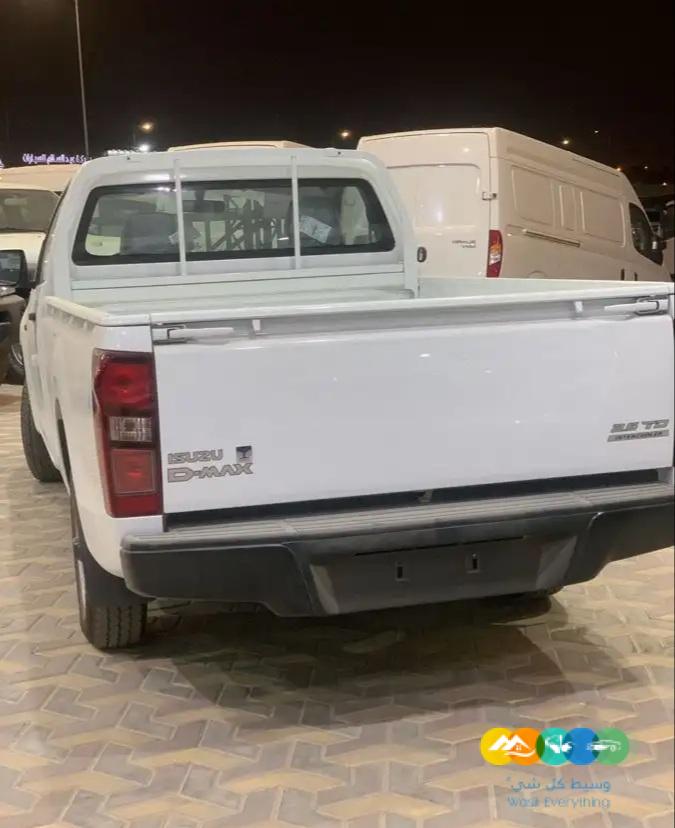 ايسوزو غماره بدون دبل