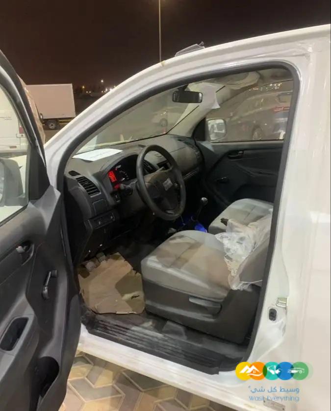 ايسوزو غماره بدون دبل