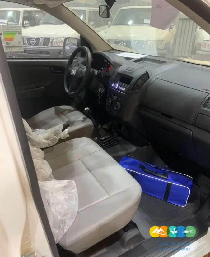 ايسوزو غماره بدون دبل