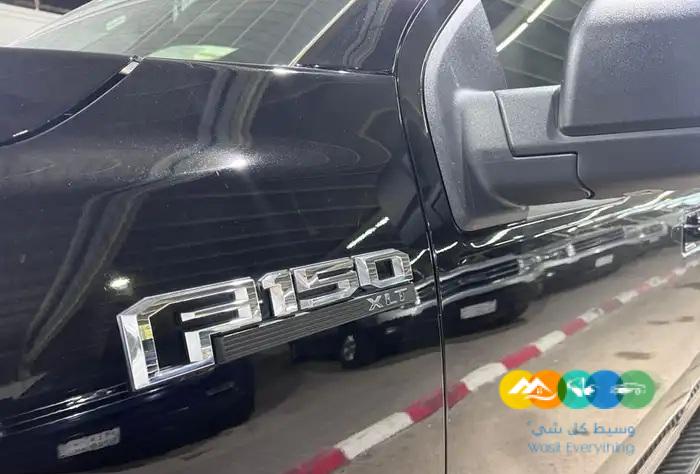 فورد F150 غمارتين V6 موديل 2019 / تم البيع