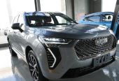 هافال جوليان 2024 عروض حصرية