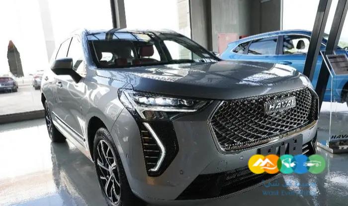 هافال جوليان 2024 عروض حصرية