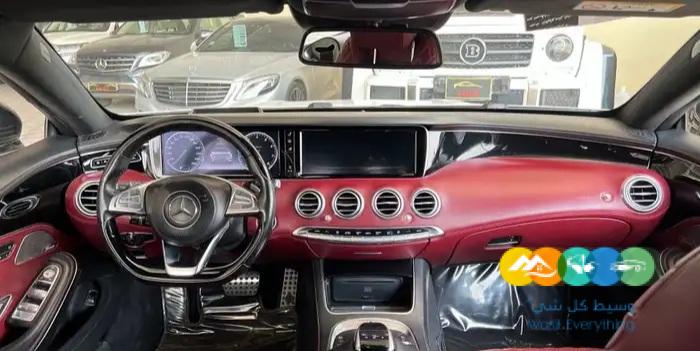 مرسيدس 2015- S -فل كامل-6ازرار-S500