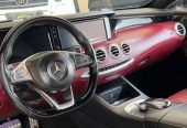 مرسيدس 2015- S -فل كامل-6ازرار-S500