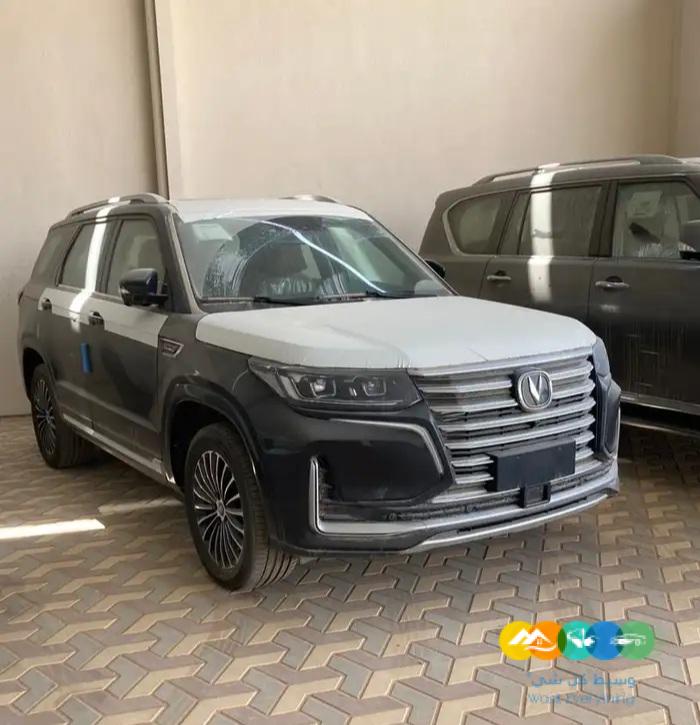 شانجان رويال موديل 2023 السعر 122995