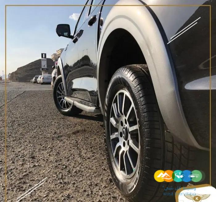 جريت وول باور 2023 عروض حصري