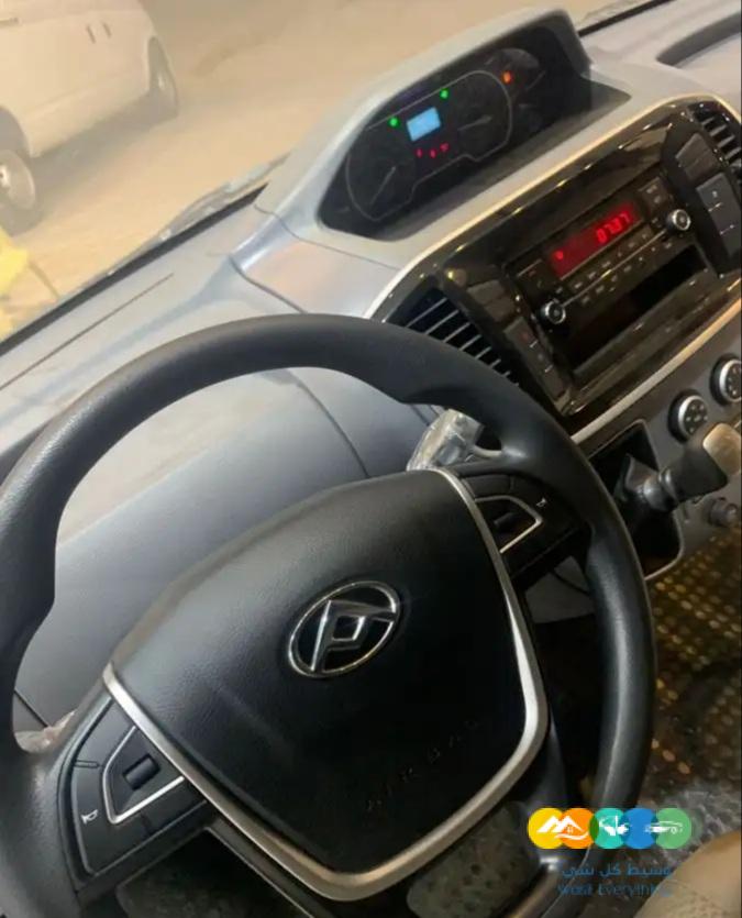 فان بضاعه ماكسس V80