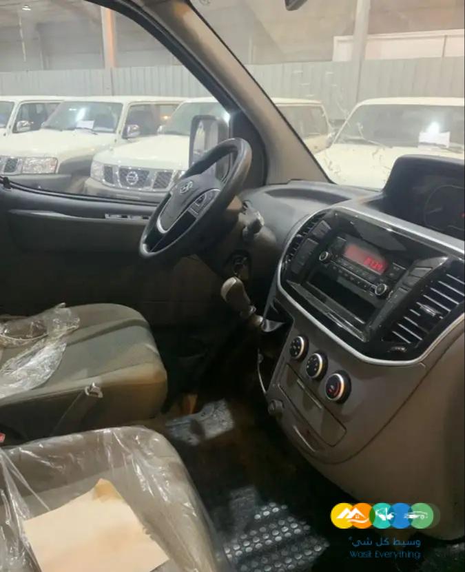 فان بضاعه ماكسس V80