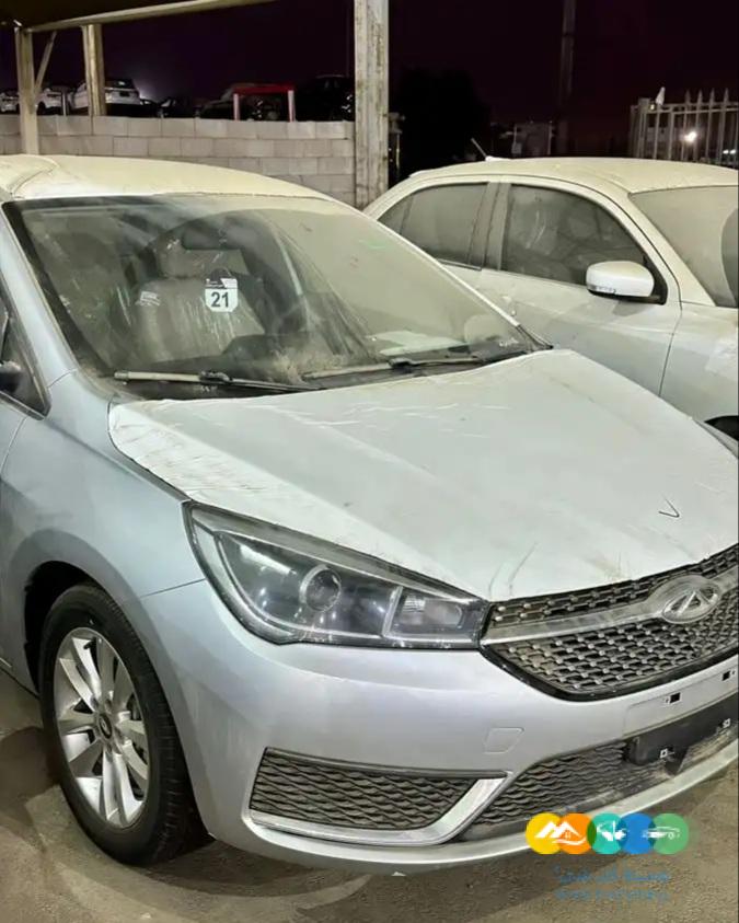 شيري – اريزو 5 برو ( 2023 ) كومفورت