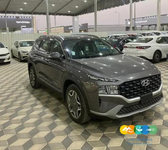 سنتافي 2023 فل كامل دبل