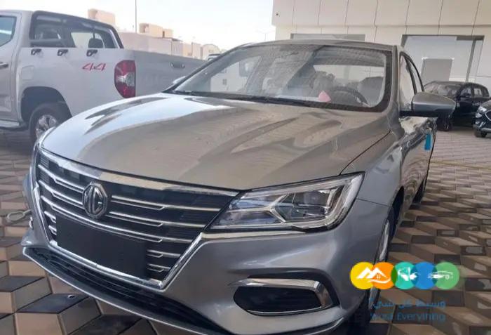 mg 5 عروض كاش واقساط 2023
