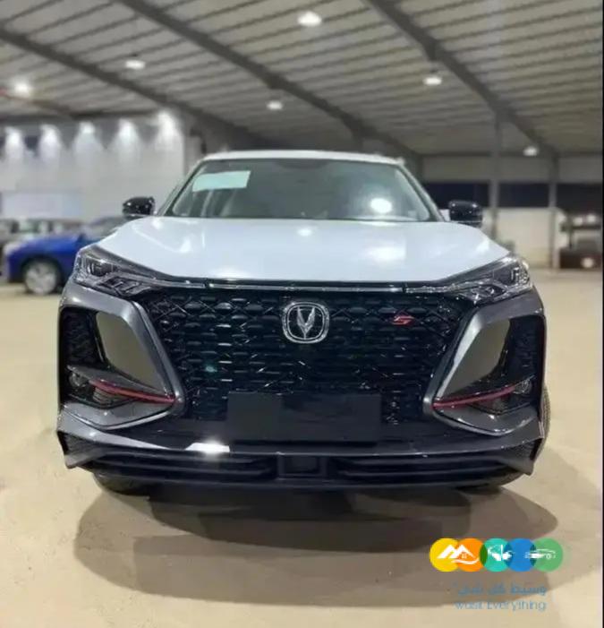 شنجان CS75 نص فل بلس سمارت 2000