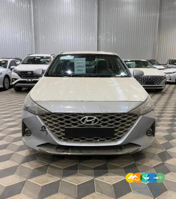 هونداي اكسنت 2023 ستاندر 1500 و 1400 CC