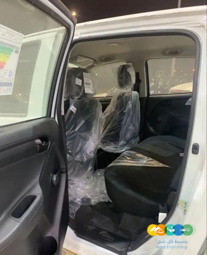 ايسوزو غمارتين بدون دبل