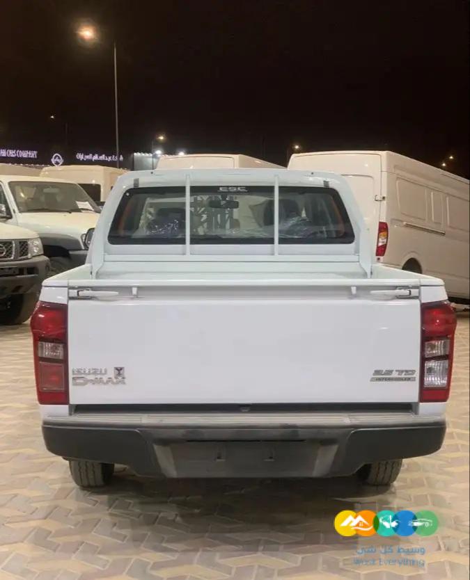 ايسوزو غمارتين بدون دبل