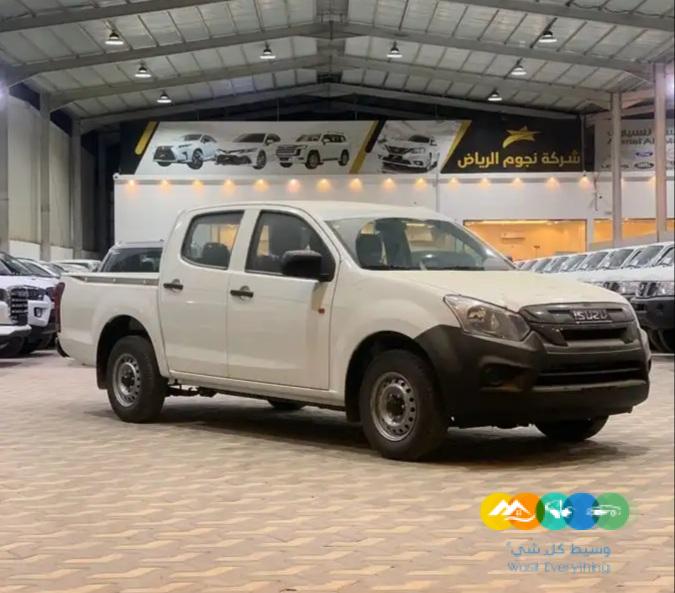 ايسوزو غمارتين بدون دبل