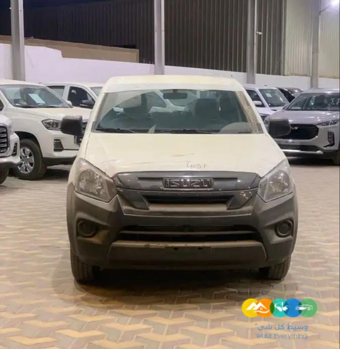 ايسوزو غمارتين بدون دبل