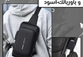 حقيبة ضد السرقة وباور بانك