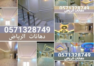 0750e79e3528d6b998e621225c9b7186_8