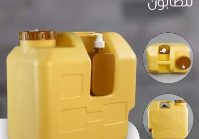 08fa5138-0f6d-4064-a4b7-ebf5feced198