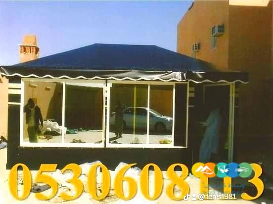 خيام ملكية و تغيير قماش داخلي خارجي