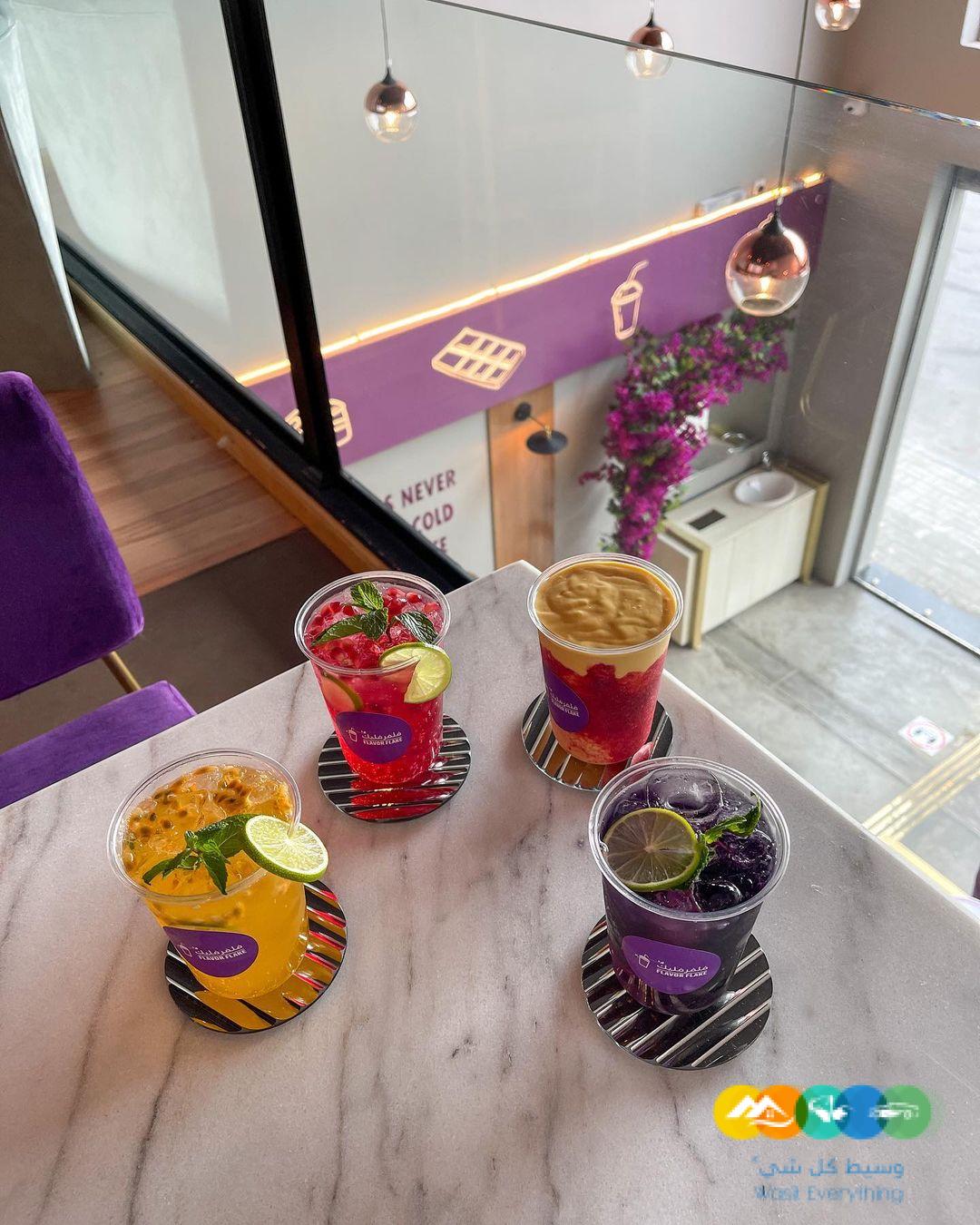 كوفي شوب حيوي جدا للتقبيل لعدم التفرغ