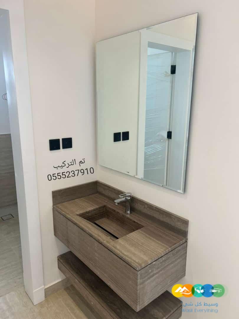 مغاسل رخام طبيعي