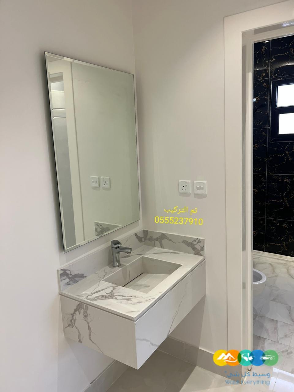 مغاسل رخام طبيعي