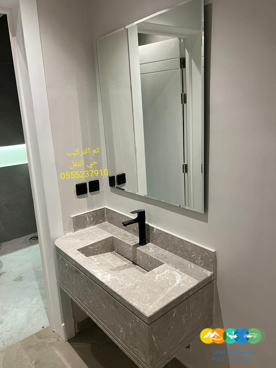 مغاسل رخام طبيعي