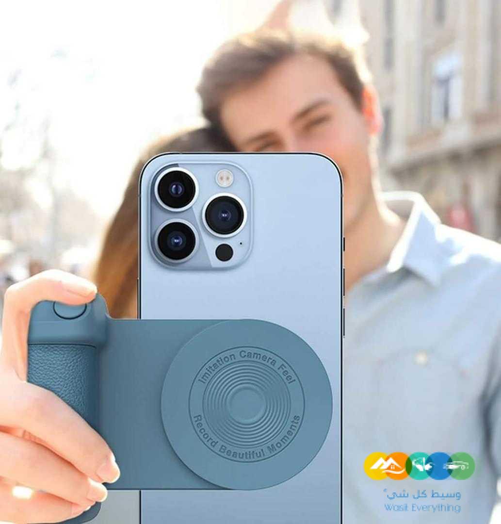 مقبض كاميرا وشاحن لا سلكي