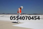 مقاولات عزل الأسطح الخبرة في خدمتكم