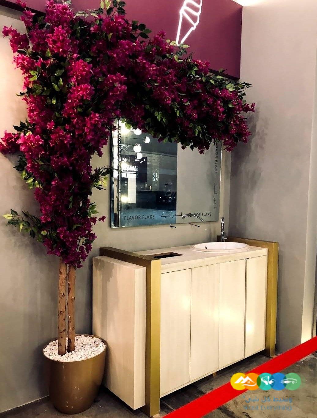 كوفي شوب حيوي جدا للتقبيل لعدم التفرغ