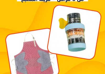 5bb1d80f-6cd0-4ad7-b26f-45e9304e30f3