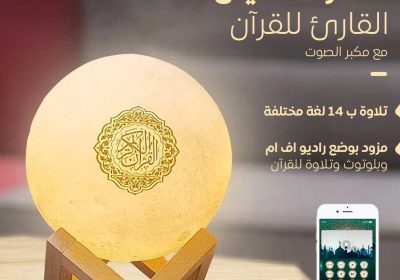 9de327a3-2c04-4271-999e-905bcb7bcff7