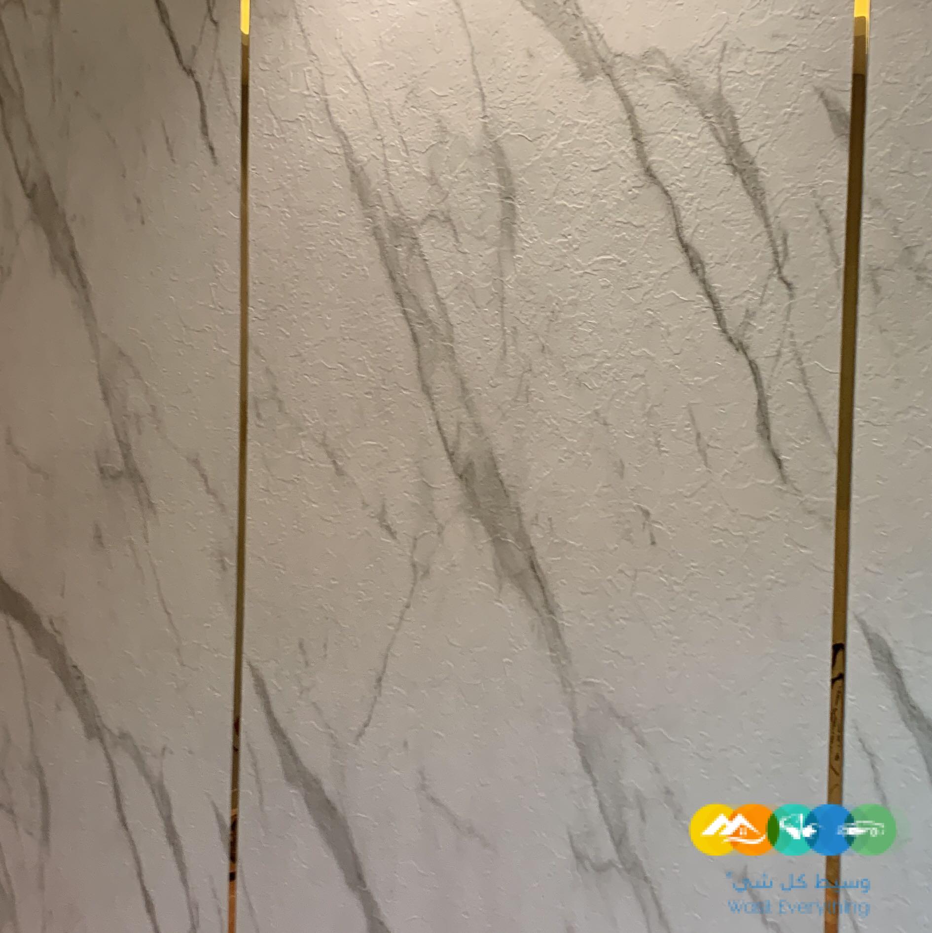 حي المغرزات الرياض شارع الأمير مقرن