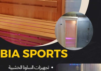 FB_IMG_1695596114807