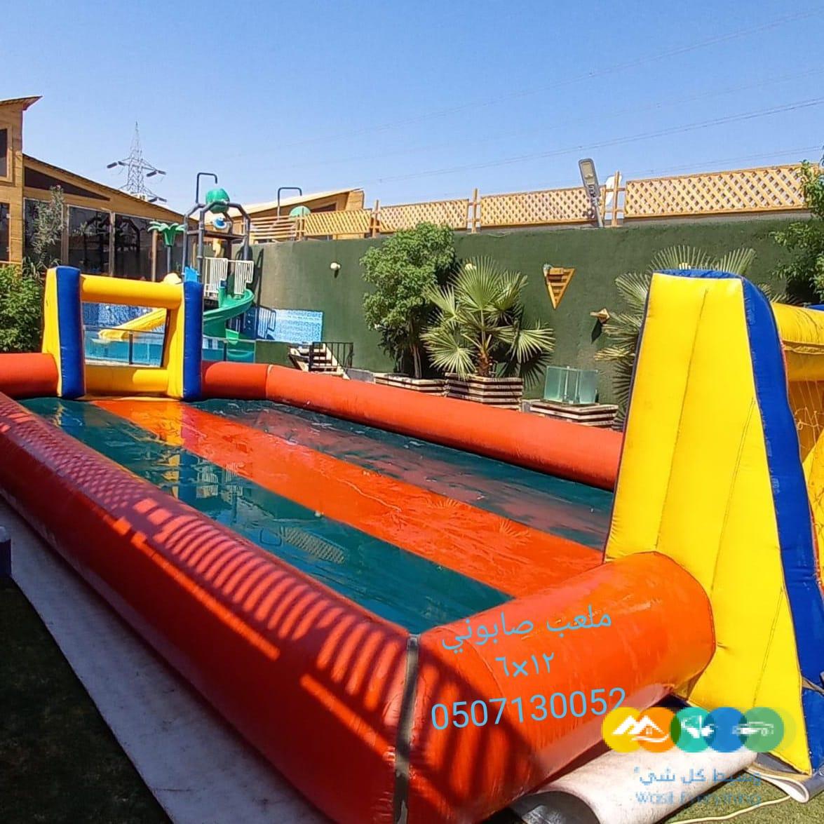 للإيجار نطيطات الرمال نطيطه الملقاء زحاليق