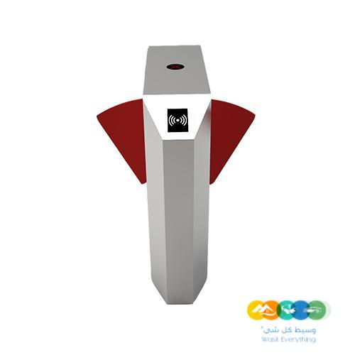 بوابة دخول وخروج