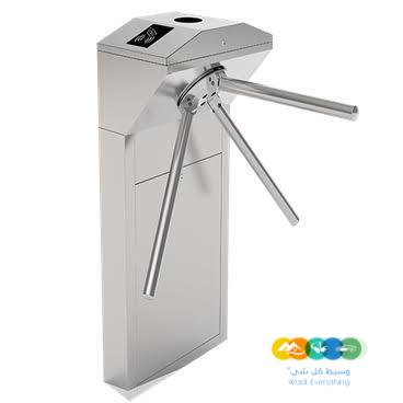 بوابة دخول وخروج