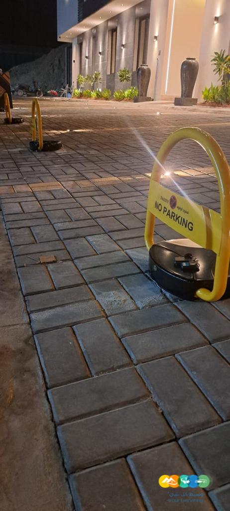 جهاز حاجز مواقف ومصد للسيارات بالريموتات