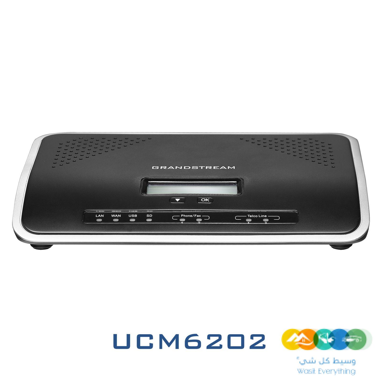 سنترالات جراند ستريم وياستر للفنادق والشركات